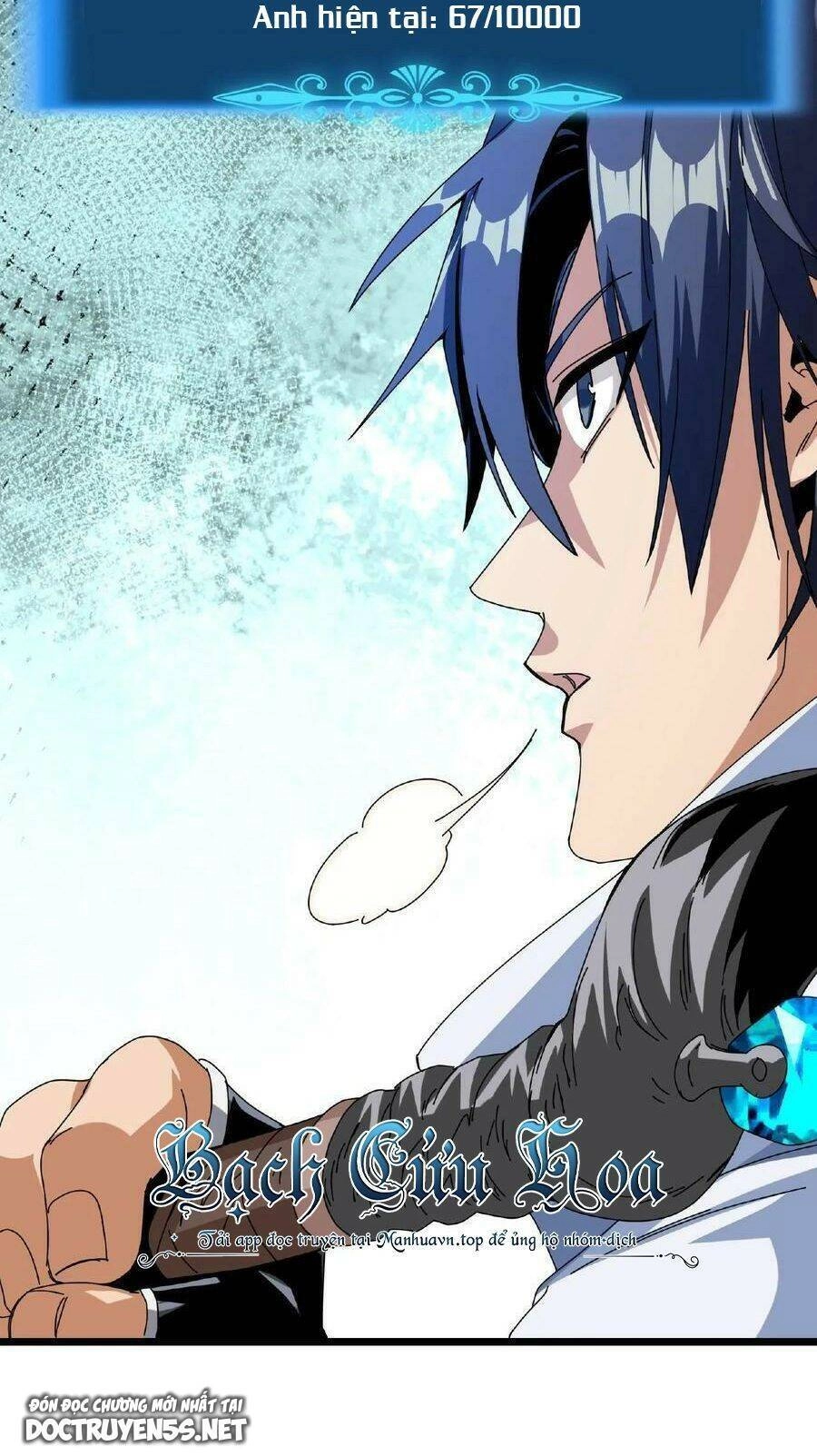 Đoạt Mạng Bằng Trị Liệu Thuật Chapter 5 - 14