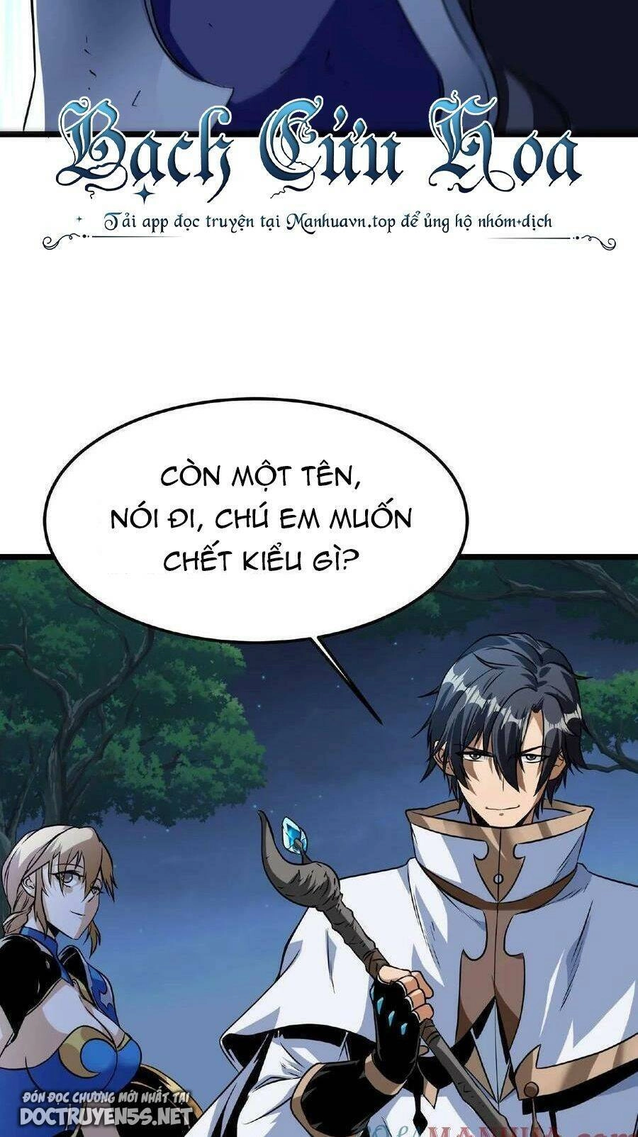 Đoạt Mạng Bằng Trị Liệu Thuật Chapter 6 - 4