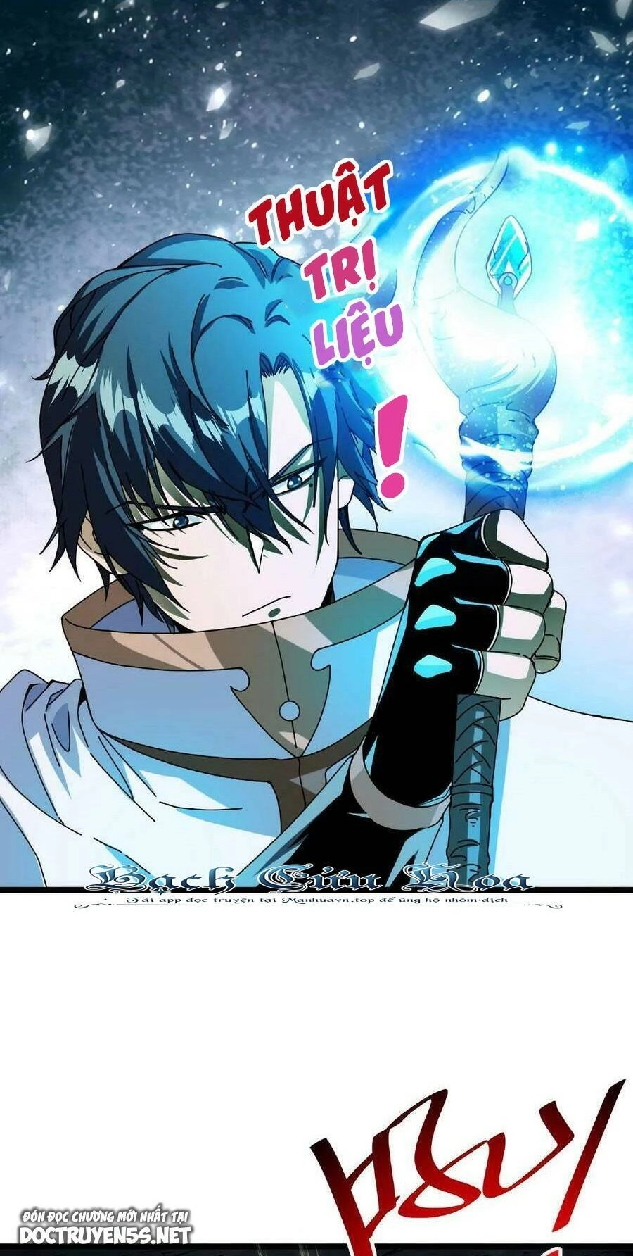 Đoạt Mạng Bằng Trị Liệu Thuật Chapter 10 - 1