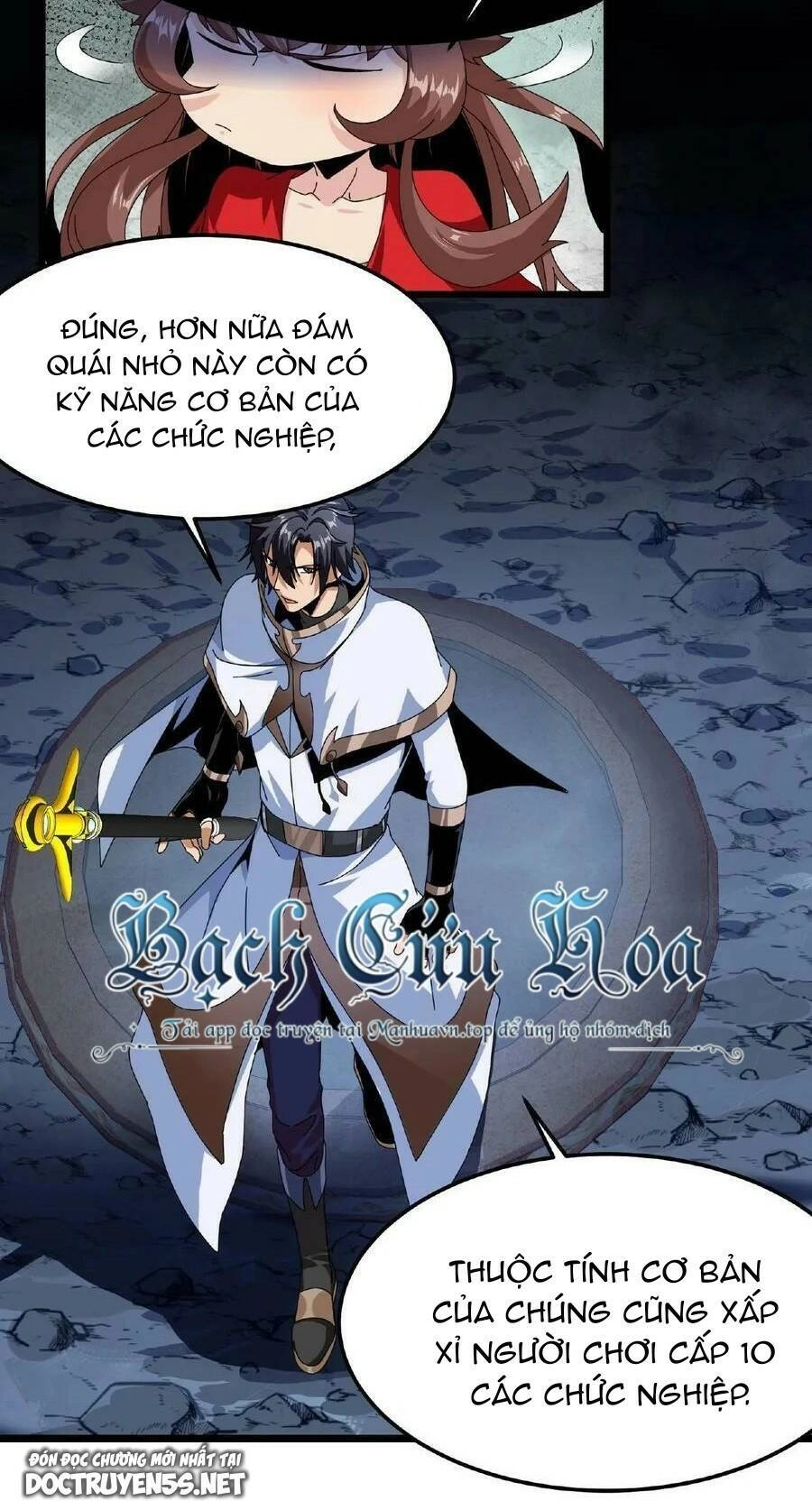 Đoạt Mạng Bằng Trị Liệu Thuật Chapter 12 - 22