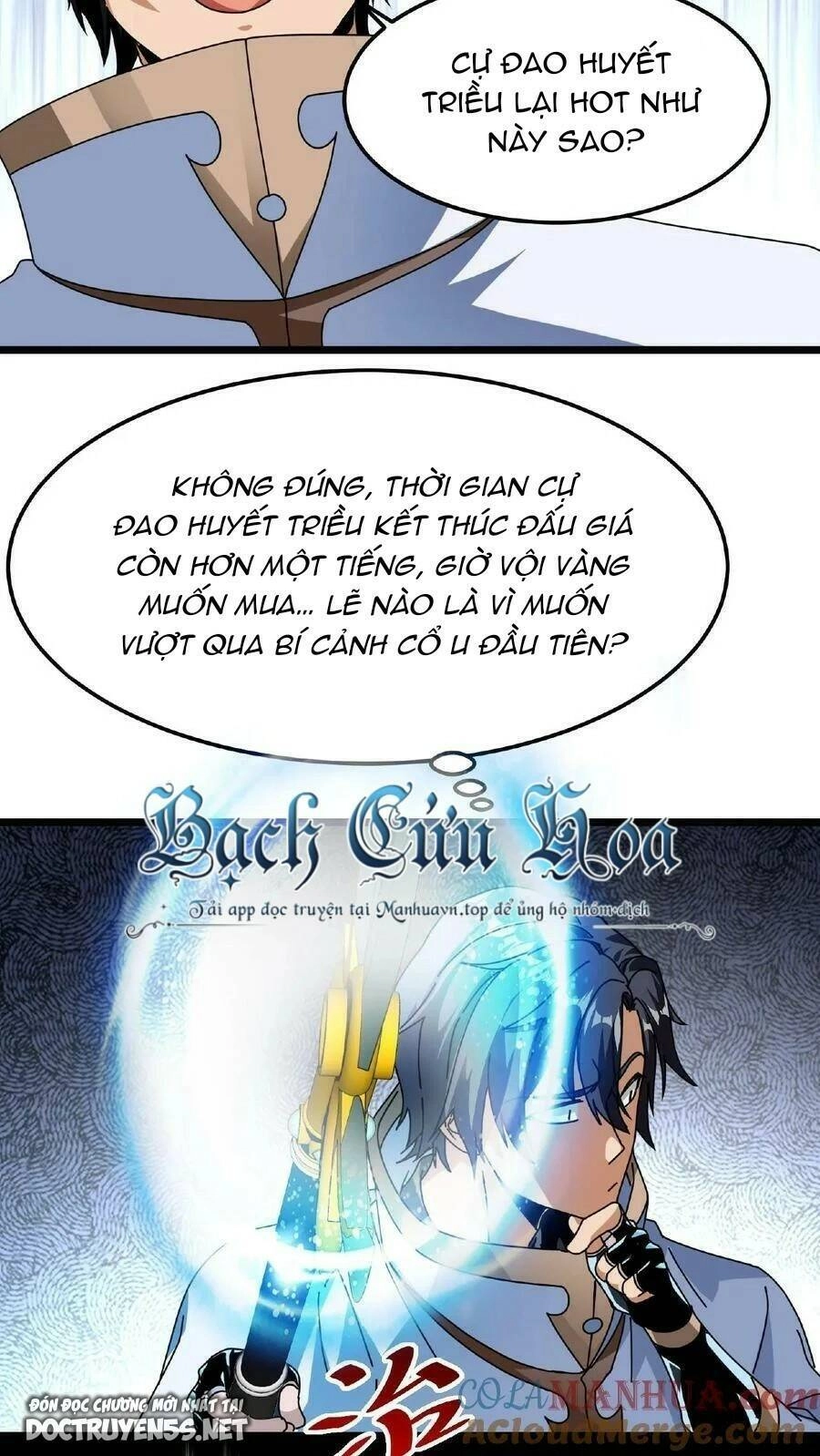 Đoạt Mạng Bằng Trị Liệu Thuật Chapter 12 - 31