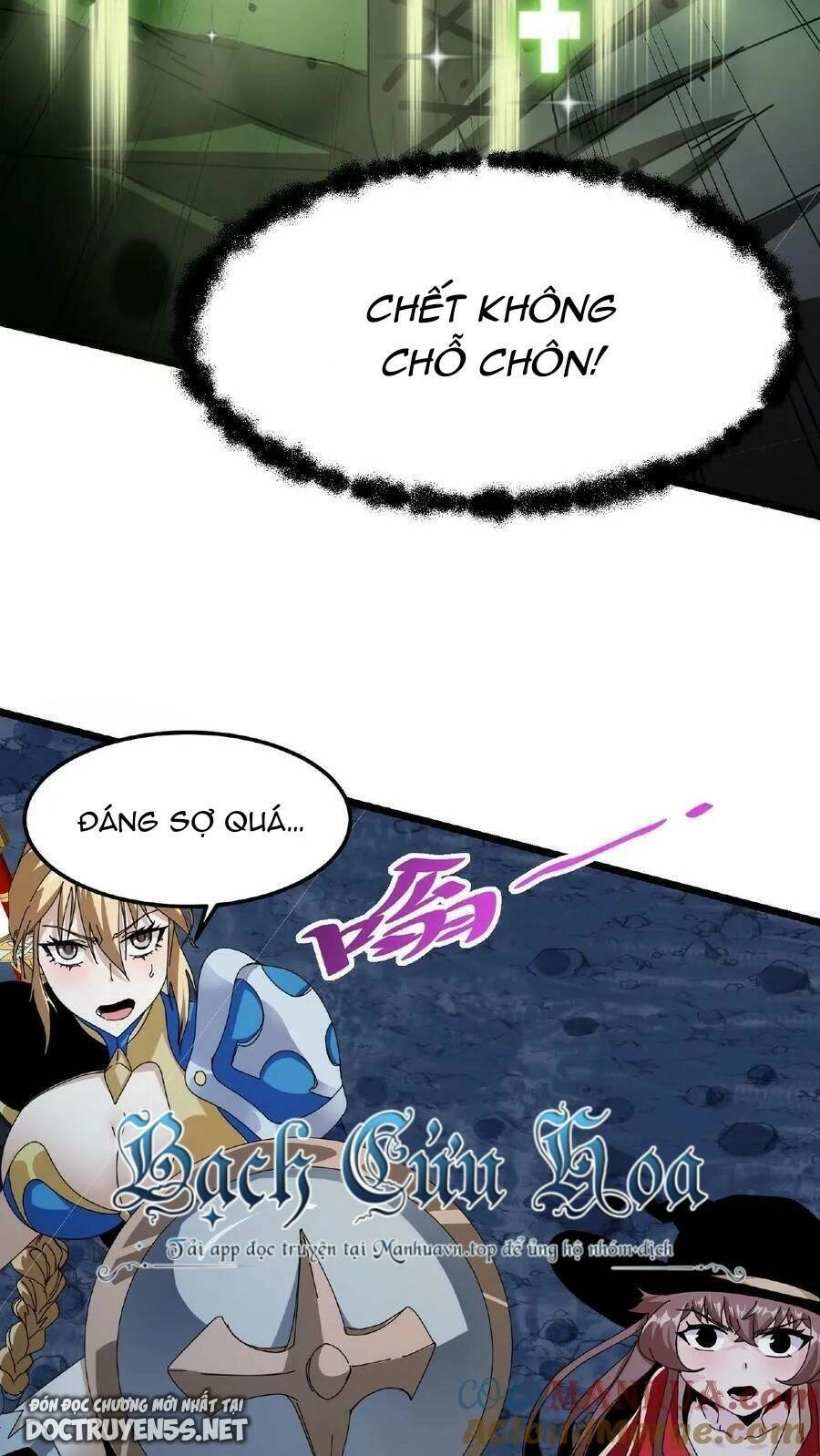 Đoạt Mạng Bằng Trị Liệu Thuật Chapter 14 - 11