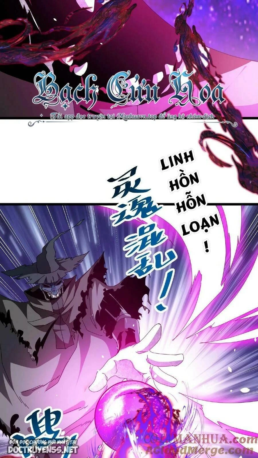 Đoạt Mạng Bằng Trị Liệu Thuật Chapter 14 - 27