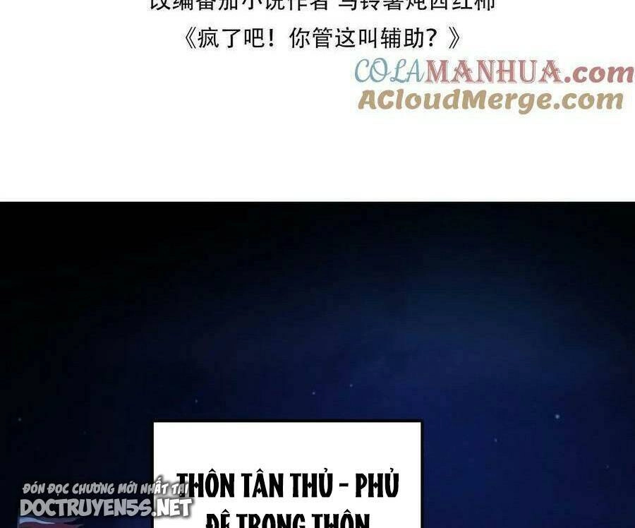 Đoạt Mạng Bằng Trị Liệu Thuật Chapter 16 - 3