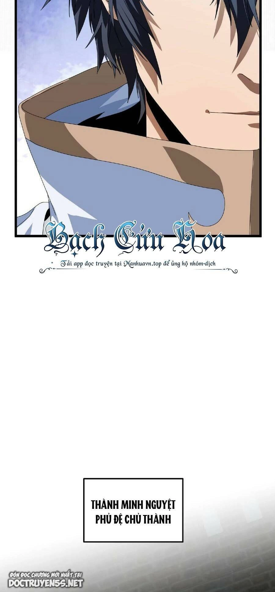 Đoạt Mạng Bằng Trị Liệu Thuật Chapter 17 - 7