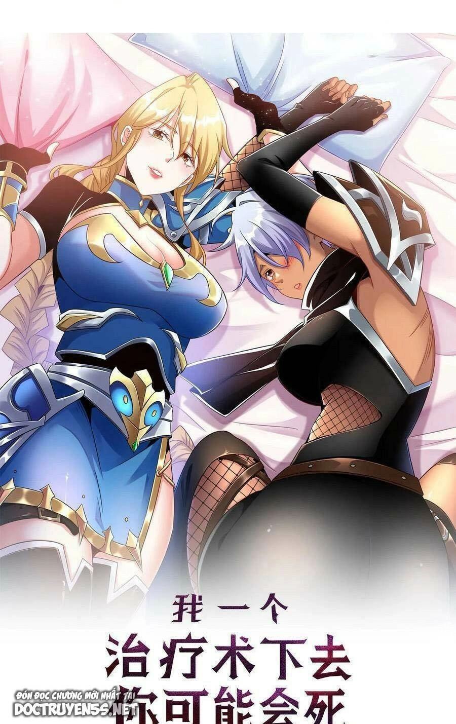 Đoạt Mạng Bằng Trị Liệu Thuật Chapter 19 - 1