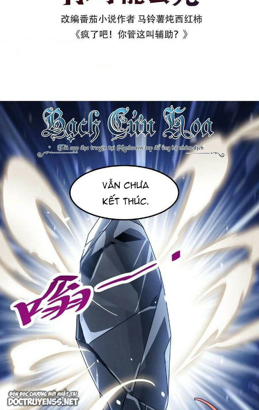 Đoạt Mạng Bằng Trị Liệu Thuật Chapter 19 - 2