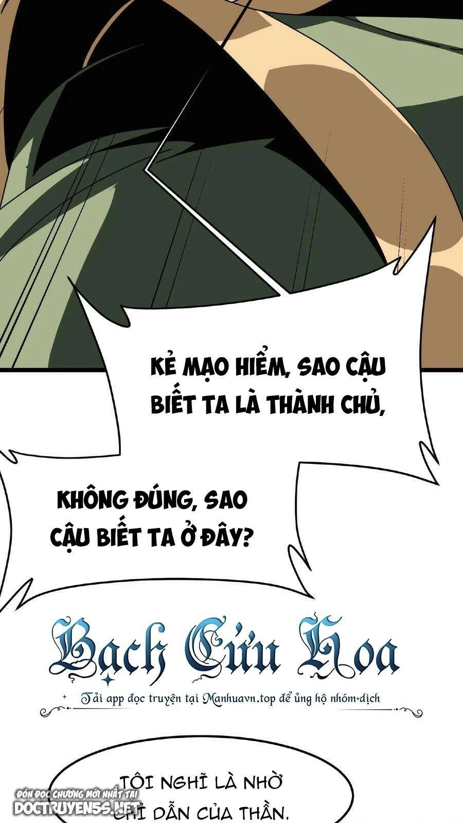 Đoạt Mạng Bằng Trị Liệu Thuật Chapter 19 - 40