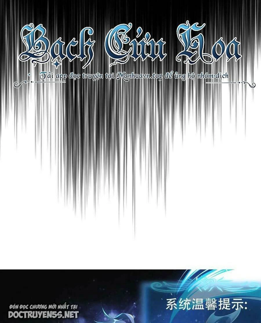 Đoạt Mạng Bằng Trị Liệu Thuật Chapter 19 - 54