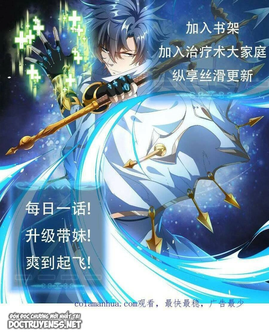 Đoạt Mạng Bằng Trị Liệu Thuật Chapter 19 - 55