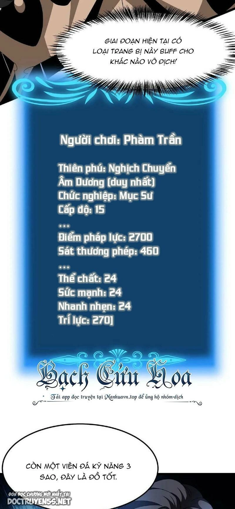 Đoạt Mạng Bằng Trị Liệu Thuật Chapter 25 - 4