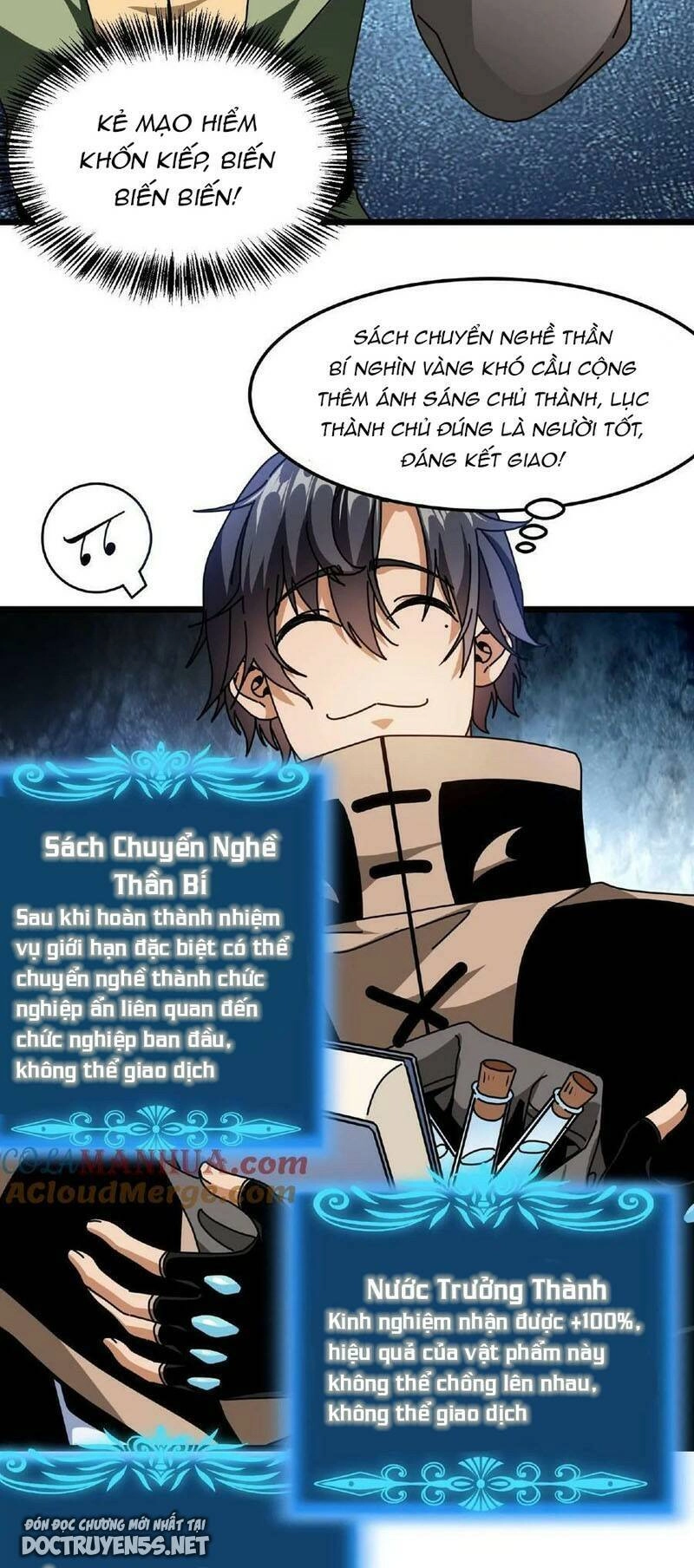 Đoạt Mạng Bằng Trị Liệu Thuật Chapter 25 - 22