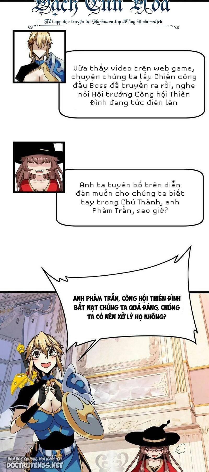 Đoạt Mạng Bằng Trị Liệu Thuật Chapter 25 - 24