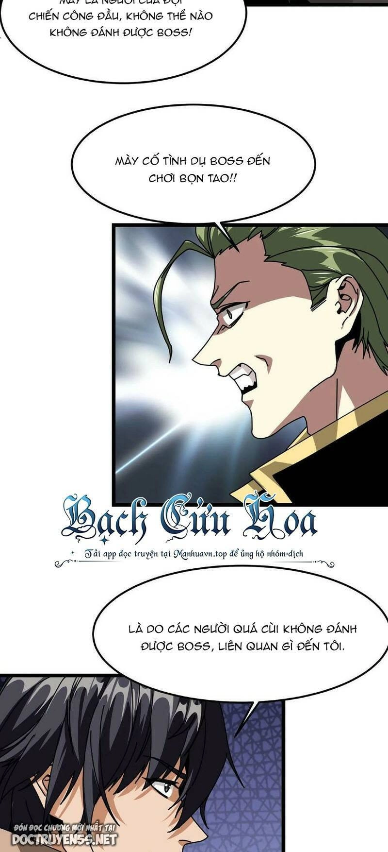 Đoạt Mạng Bằng Trị Liệu Thuật Chapter 26 - 5