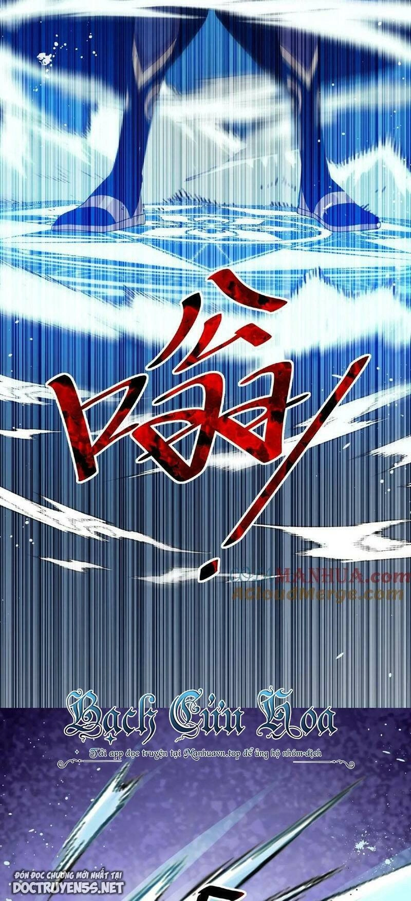 Đoạt Mạng Bằng Trị Liệu Thuật Chapter 26 - 12