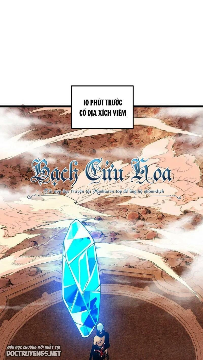 Đoạt Mạng Bằng Trị Liệu Thuật Chapter 27 - 2