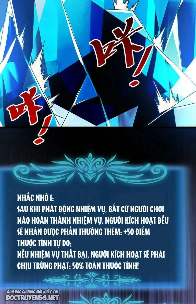 Đoạt Mạng Bằng Trị Liệu Thuật Chapter 27 - 6