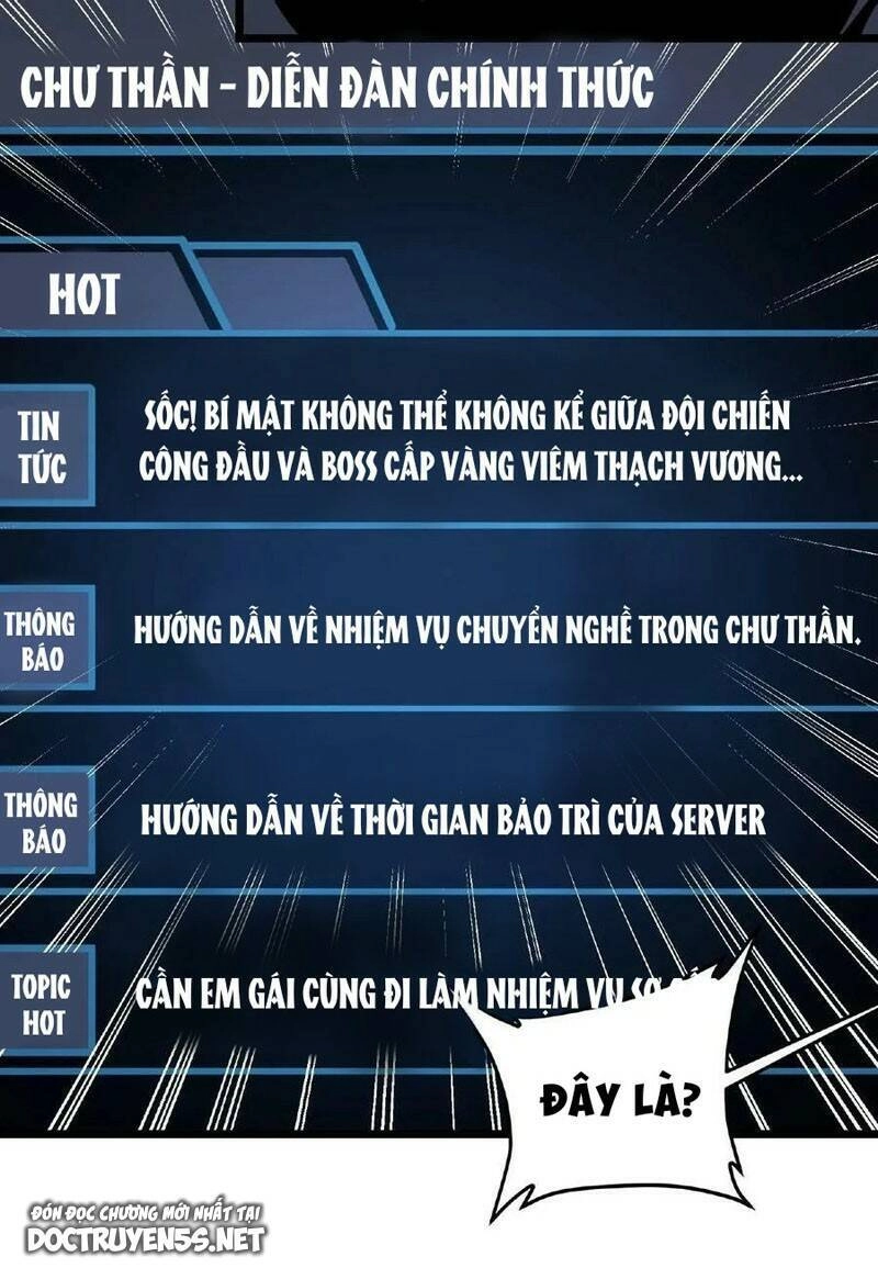 Đoạt Mạng Bằng Trị Liệu Thuật Chapter 27 - 11