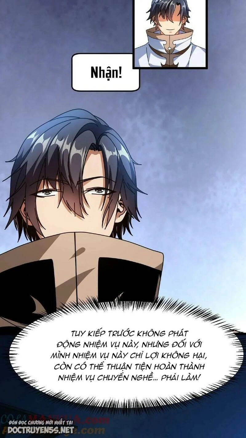 Đoạt Mạng Bằng Trị Liệu Thuật Chapter 27 - 19