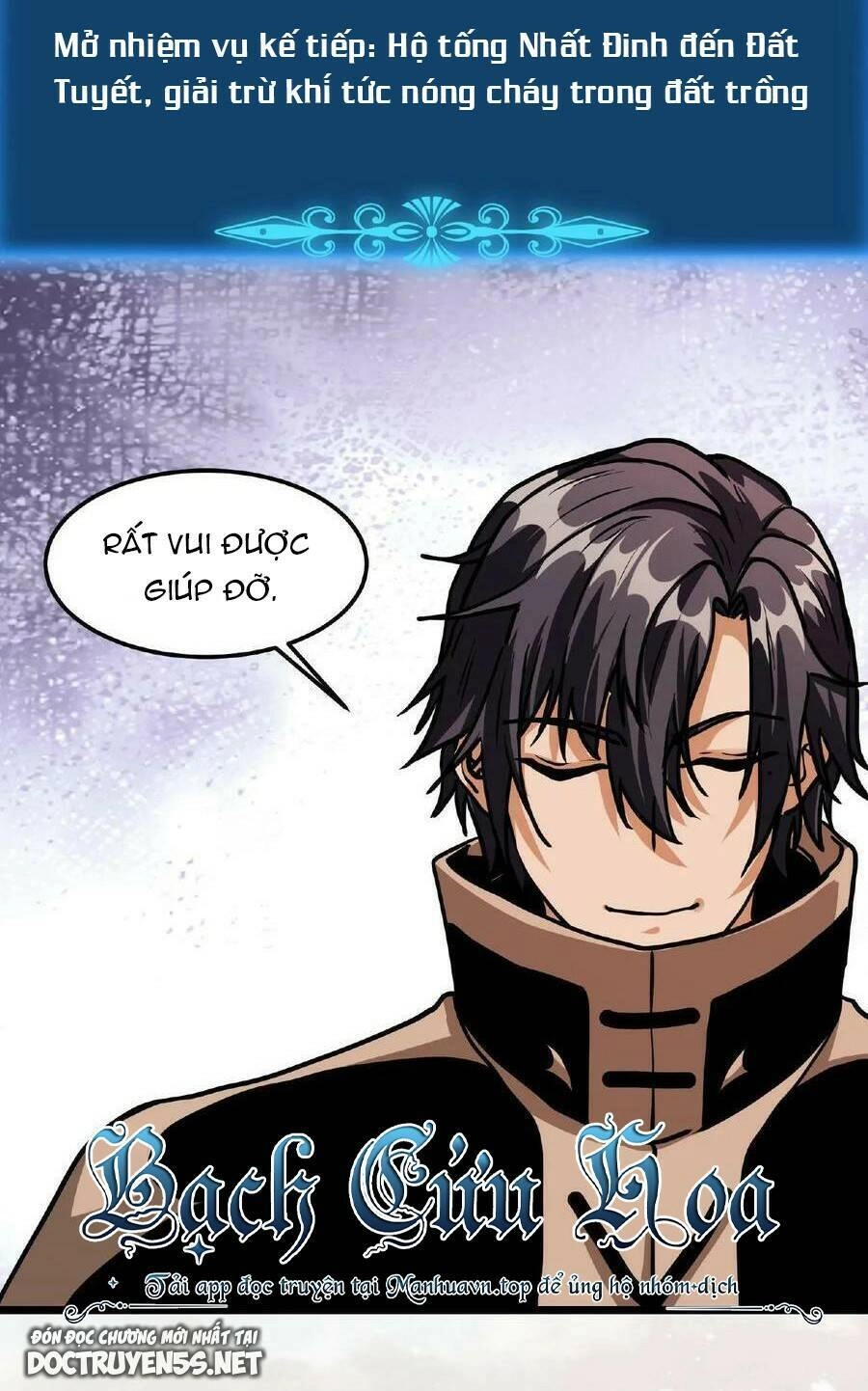 Đoạt Mạng Bằng Trị Liệu Thuật Chapter 32 - 14