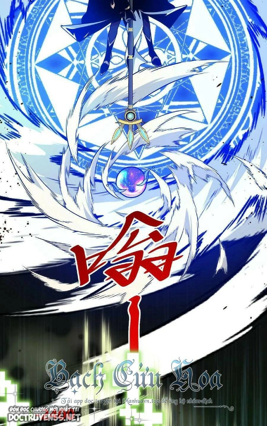 Đoạt Mạng Bằng Trị Liệu Thuật Chapter 33 - 29