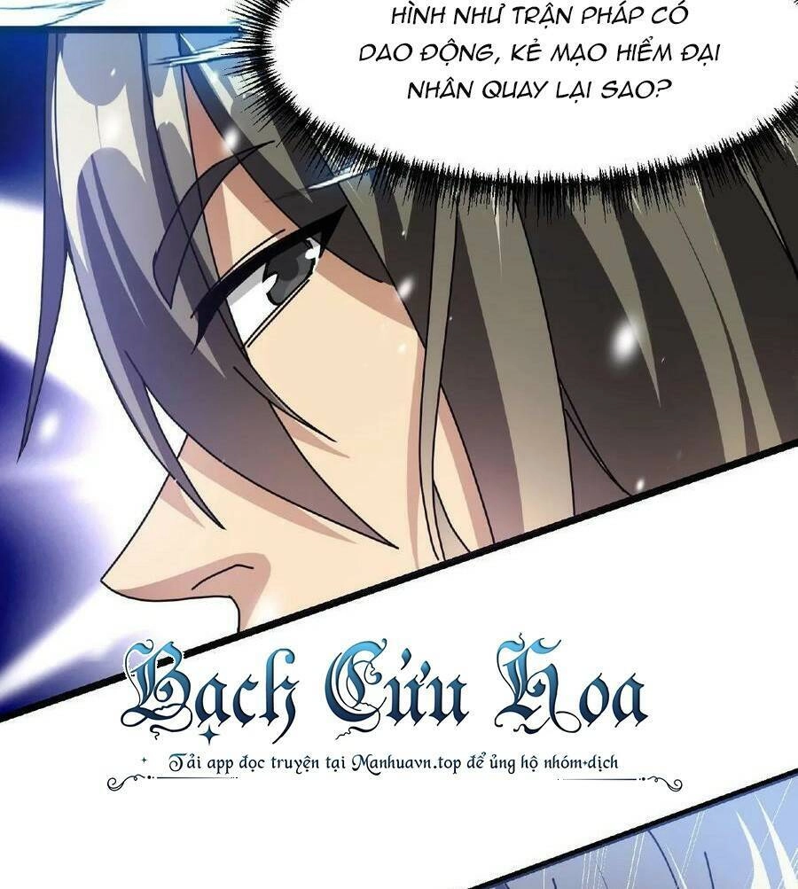 Đoạt Mạng Bằng Trị Liệu Thuật Chapter 34 - 19