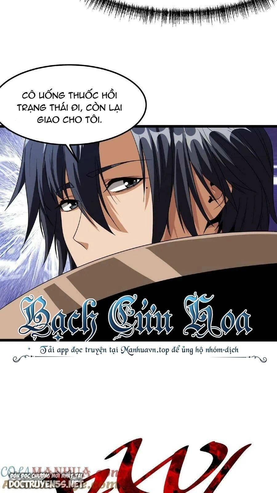 Đoạt Mạng Bằng Trị Liệu Thuật Chapter 37 - 2