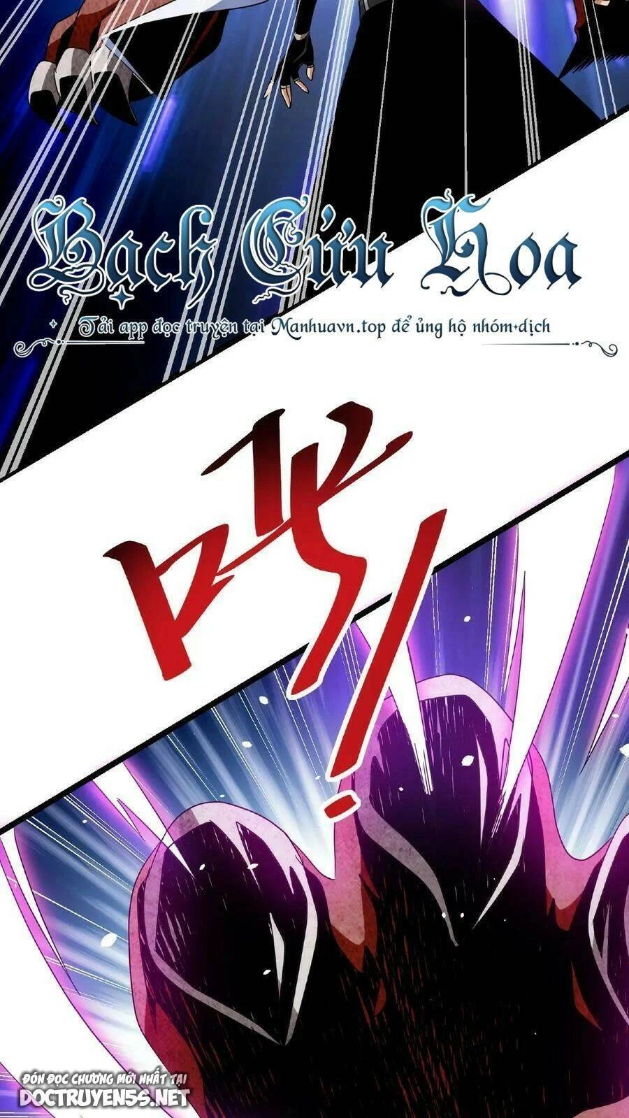 Đoạt Mạng Bằng Trị Liệu Thuật Chapter 37 - 27