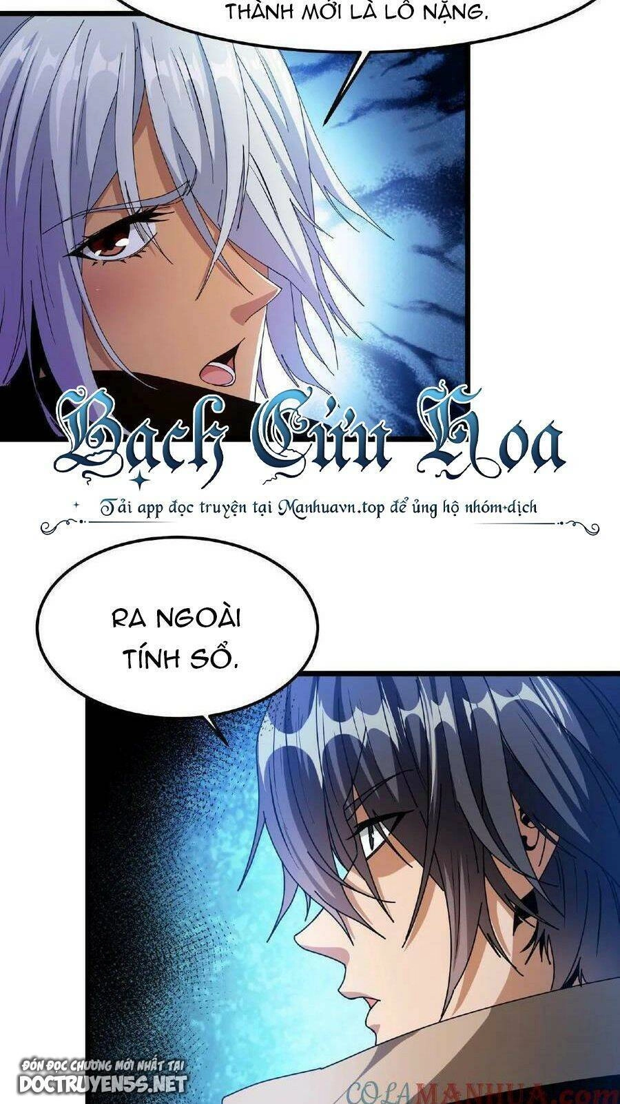 Đoạt Mạng Bằng Trị Liệu Thuật Chapter 39 - 4