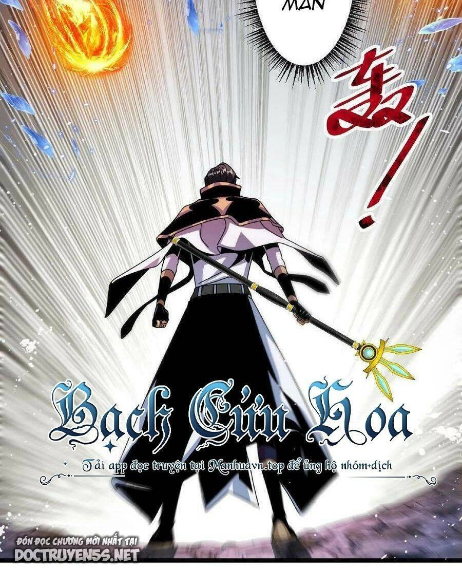 Đoạt Mạng Bằng Trị Liệu Thuật Chapter 39 - 22