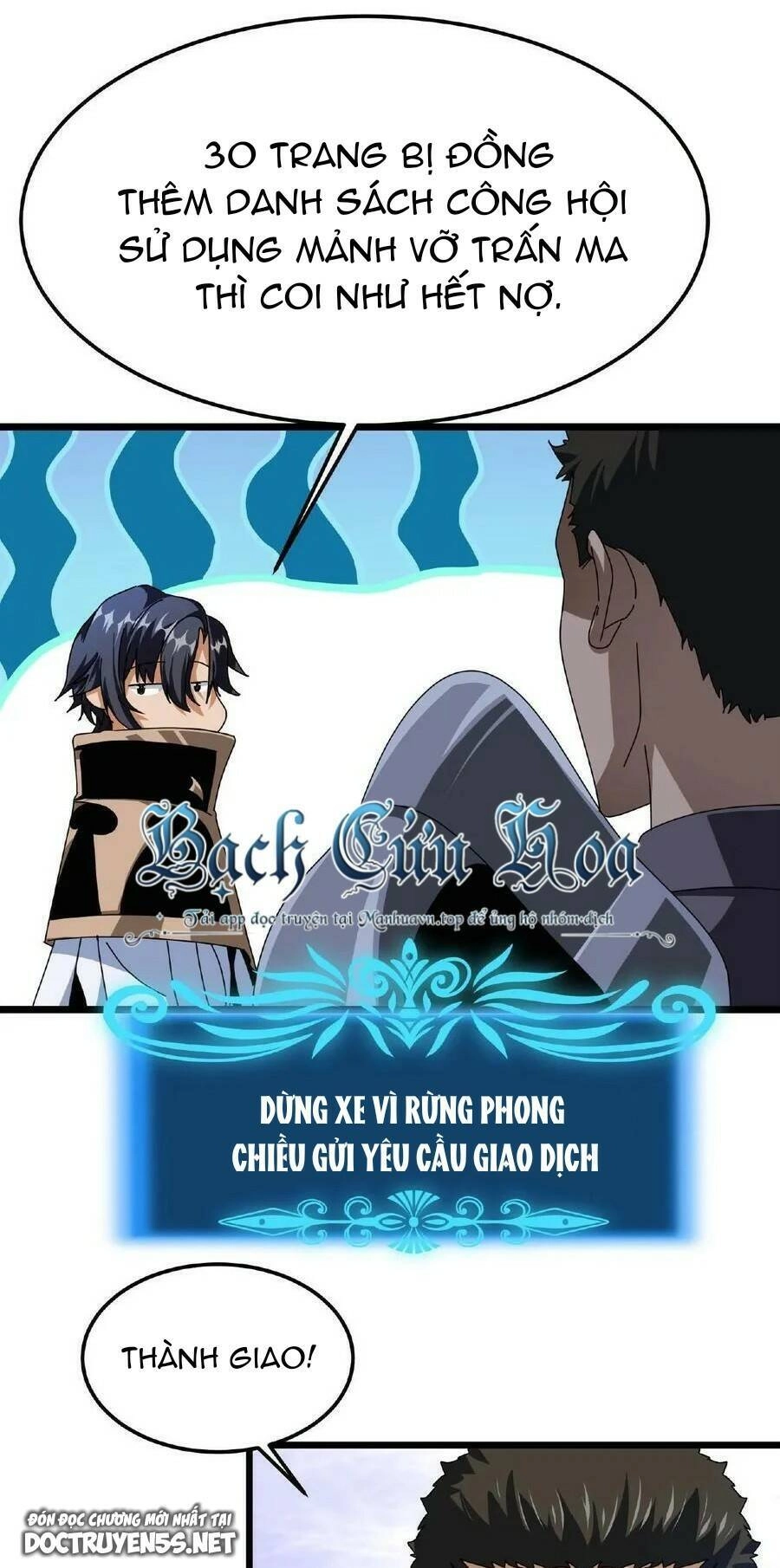 Đoạt Mạng Bằng Trị Liệu Thuật Chapter 40 - 25