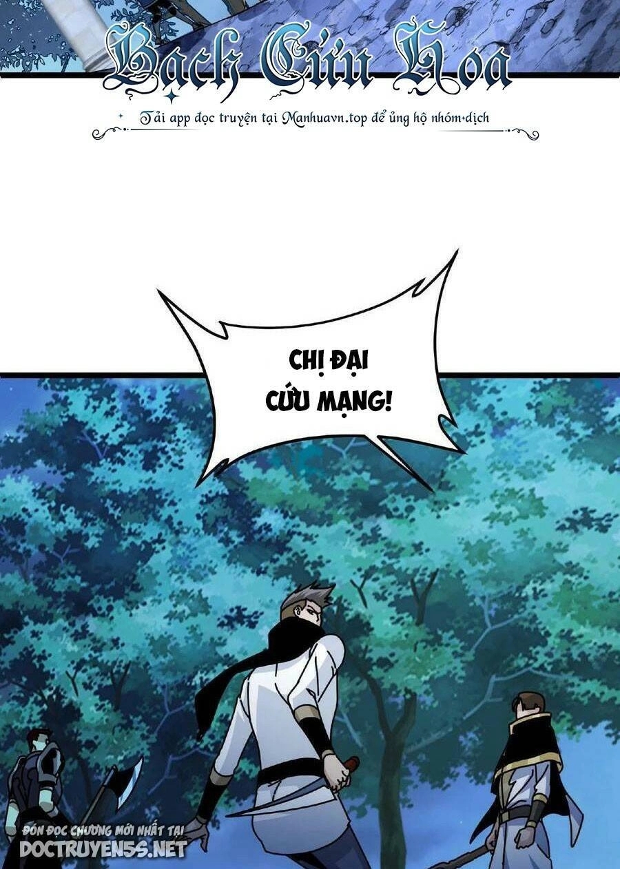 Đoạt Mạng Bằng Trị Liệu Thuật Chapter 43 - 10