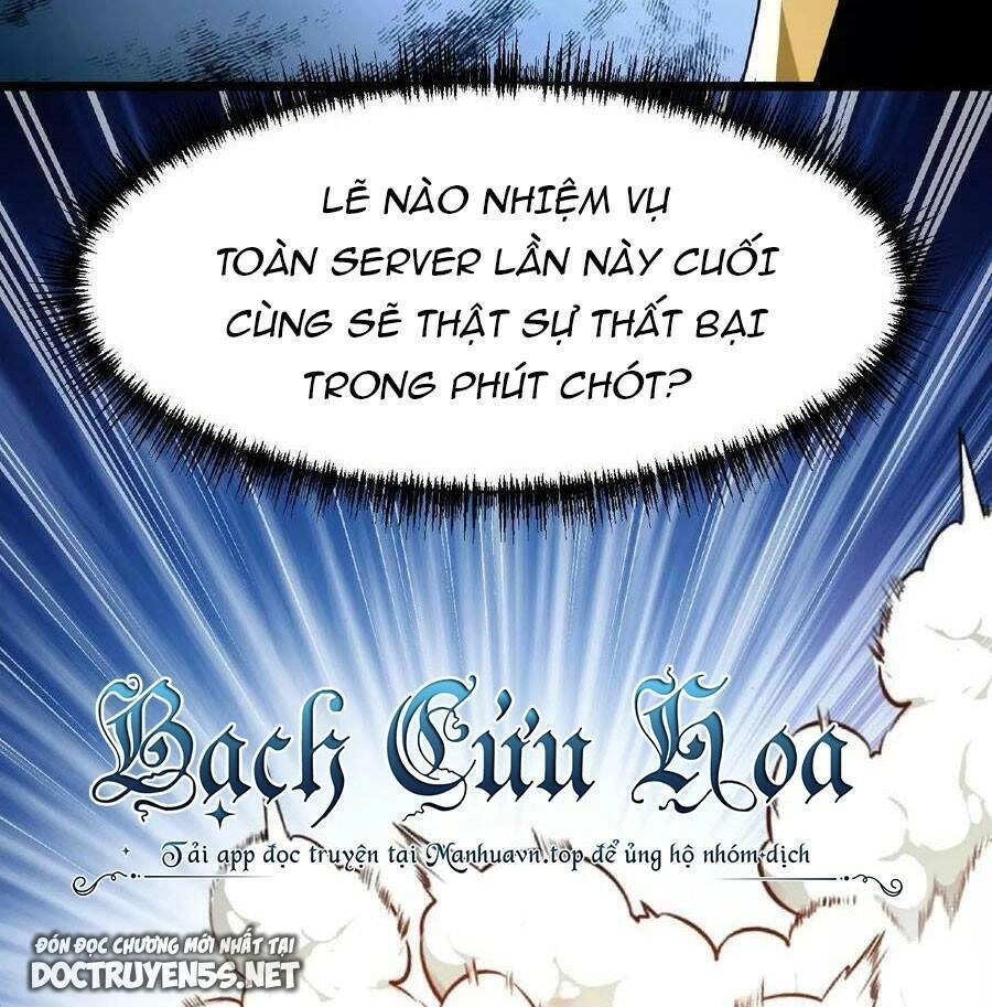 Đoạt Mạng Bằng Trị Liệu Thuật Chapter 43 - 27