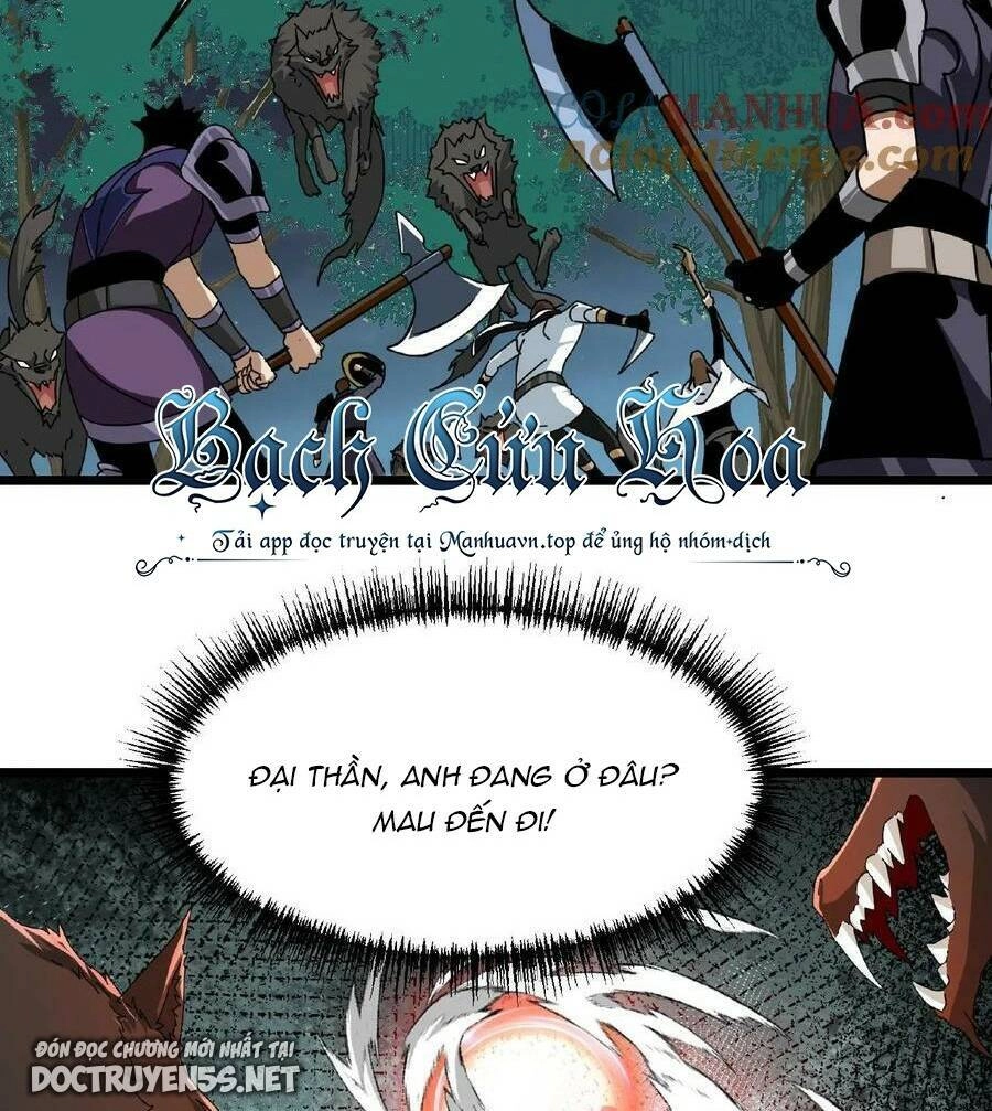 Đoạt Mạng Bằng Trị Liệu Thuật Chapter 44 - 10