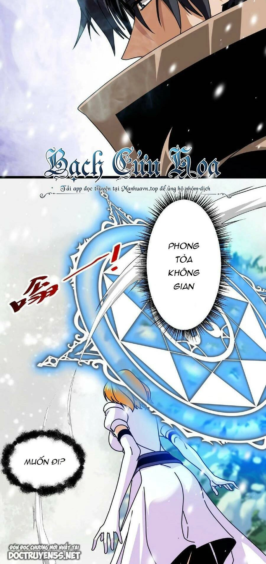 Đoạt Mạng Bằng Trị Liệu Thuật Chapter 47 - 25