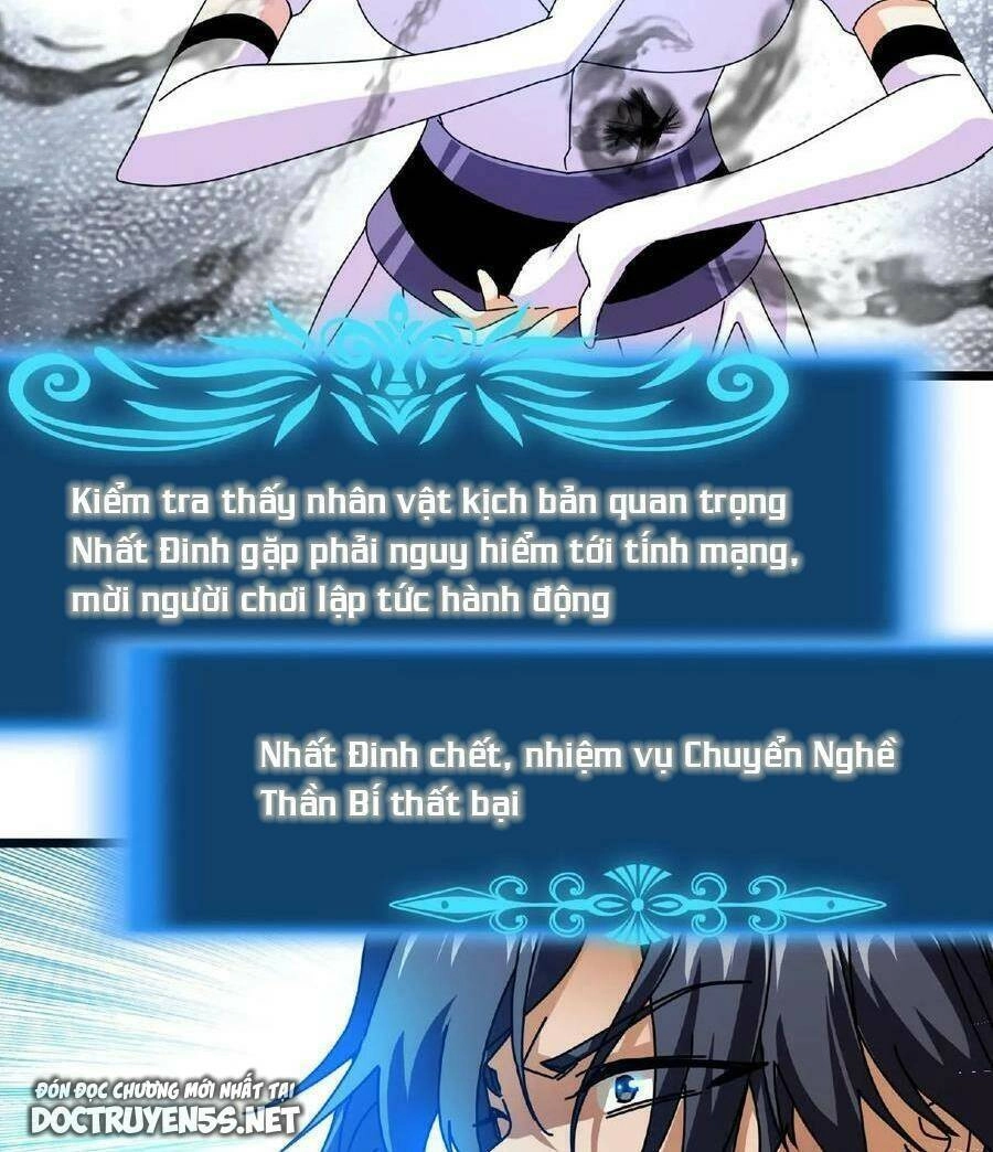 Đoạt Mạng Bằng Trị Liệu Thuật Chapter 48 - 18