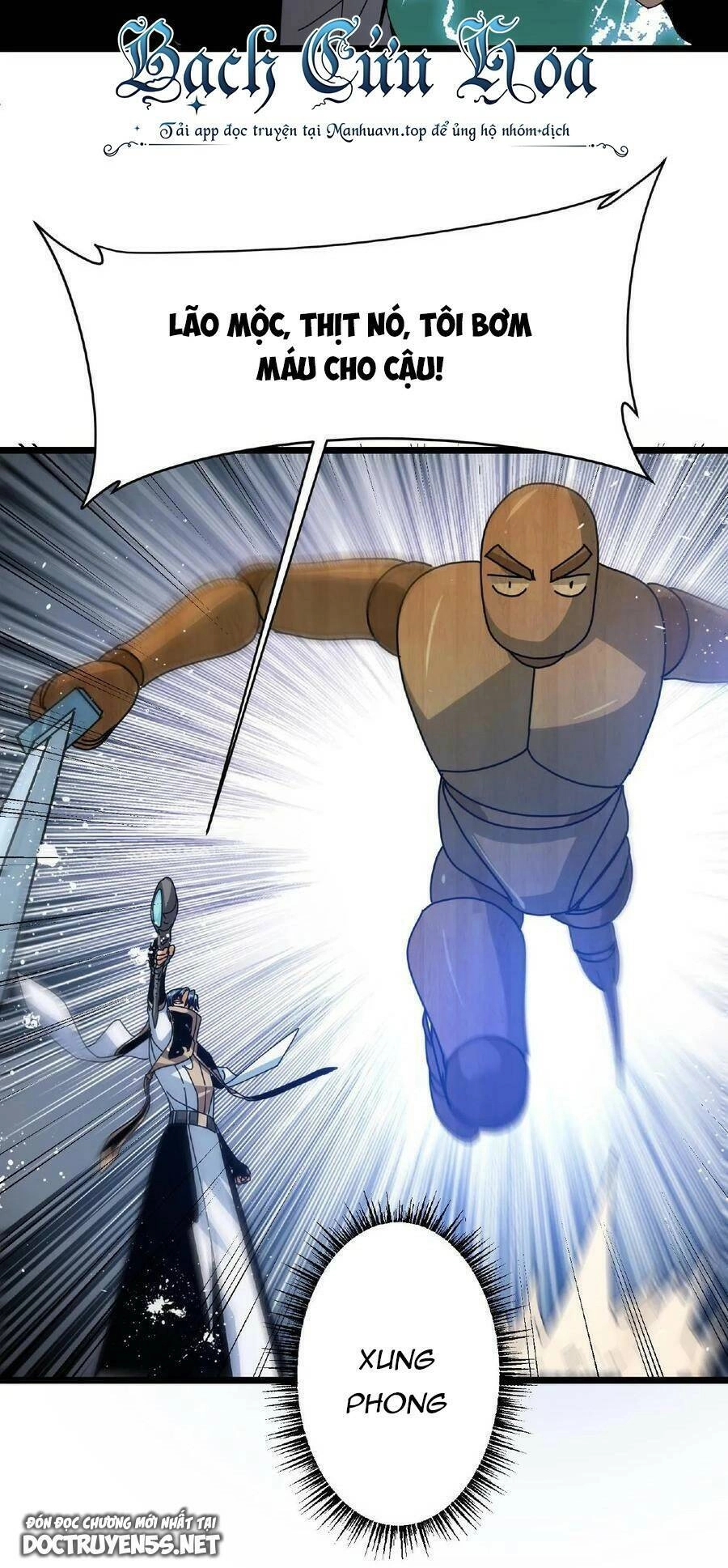 Đoạt Mạng Bằng Trị Liệu Thuật Chapter 53 - 9