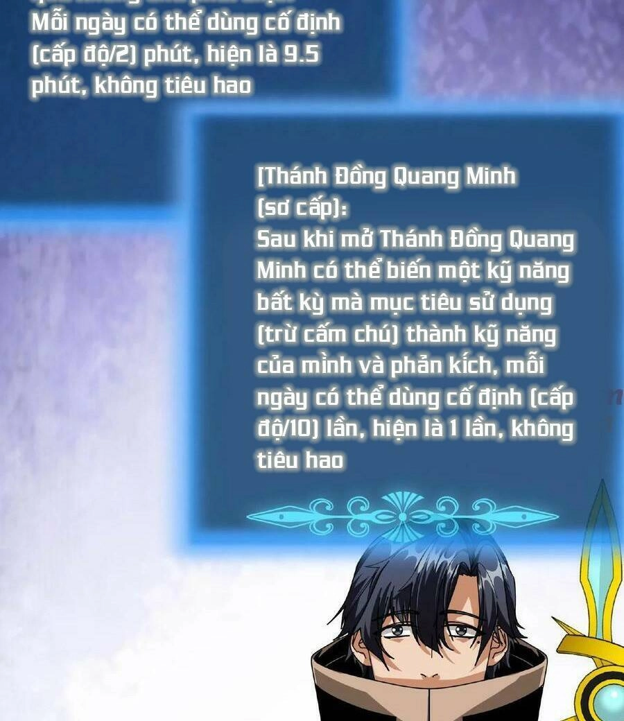 Đoạt Mạng Bằng Trị Liệu Thuật Chapter 55 - 22