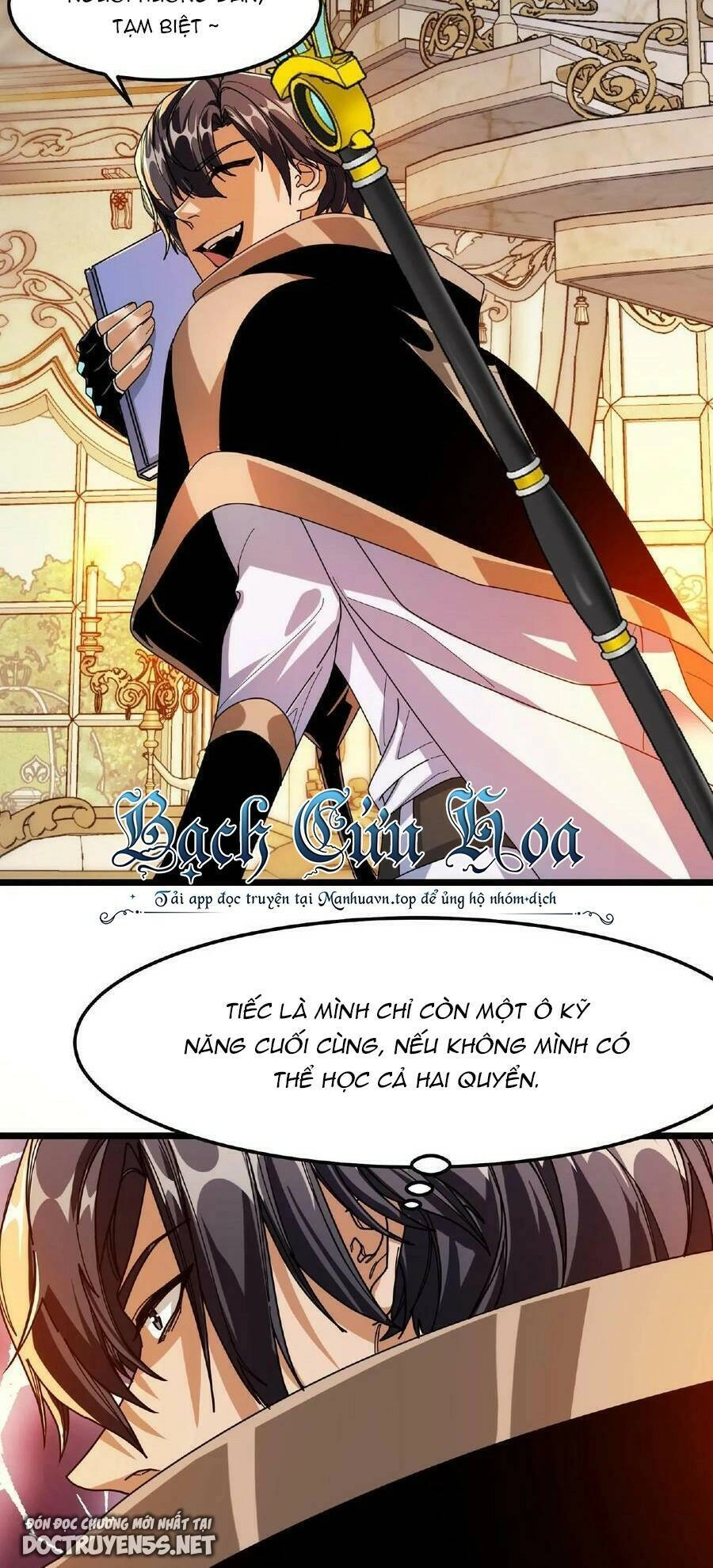 Đoạt Mạng Bằng Trị Liệu Thuật Chapter 56 - 27