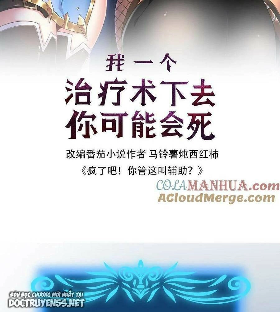 Đoạt Mạng Bằng Trị Liệu Thuật Chapter 57 - 2