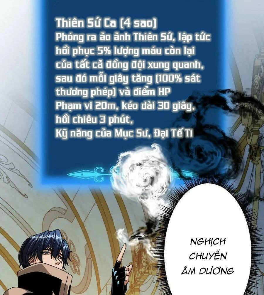 Đoạt Mạng Bằng Trị Liệu Thuật Chapter 57 - 3