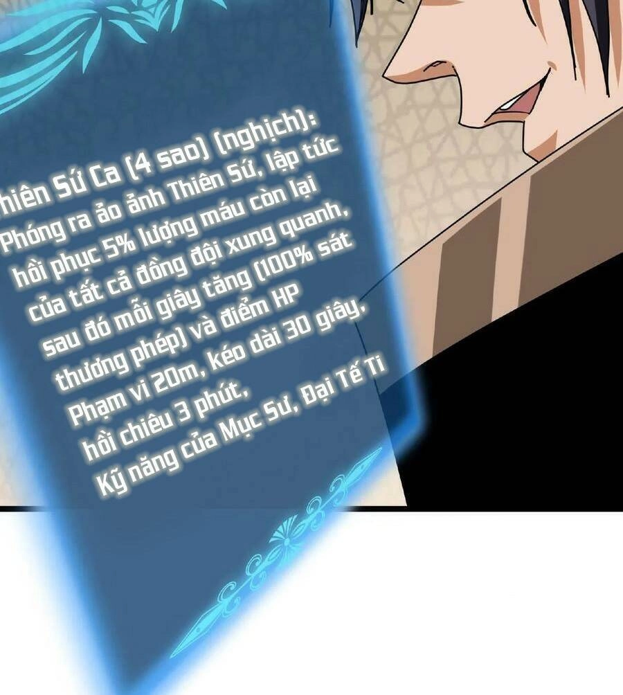 Đoạt Mạng Bằng Trị Liệu Thuật Chapter 57 - 5