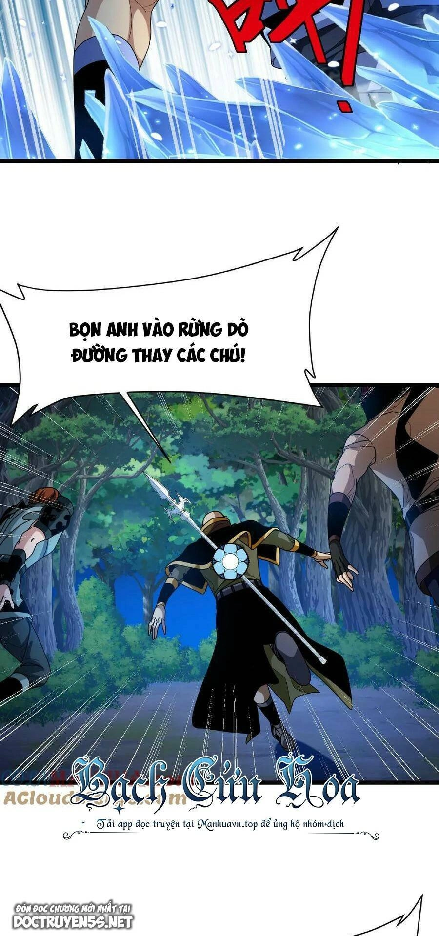 Đoạt Mạng Bằng Trị Liệu Thuật Chapter 59 - 5