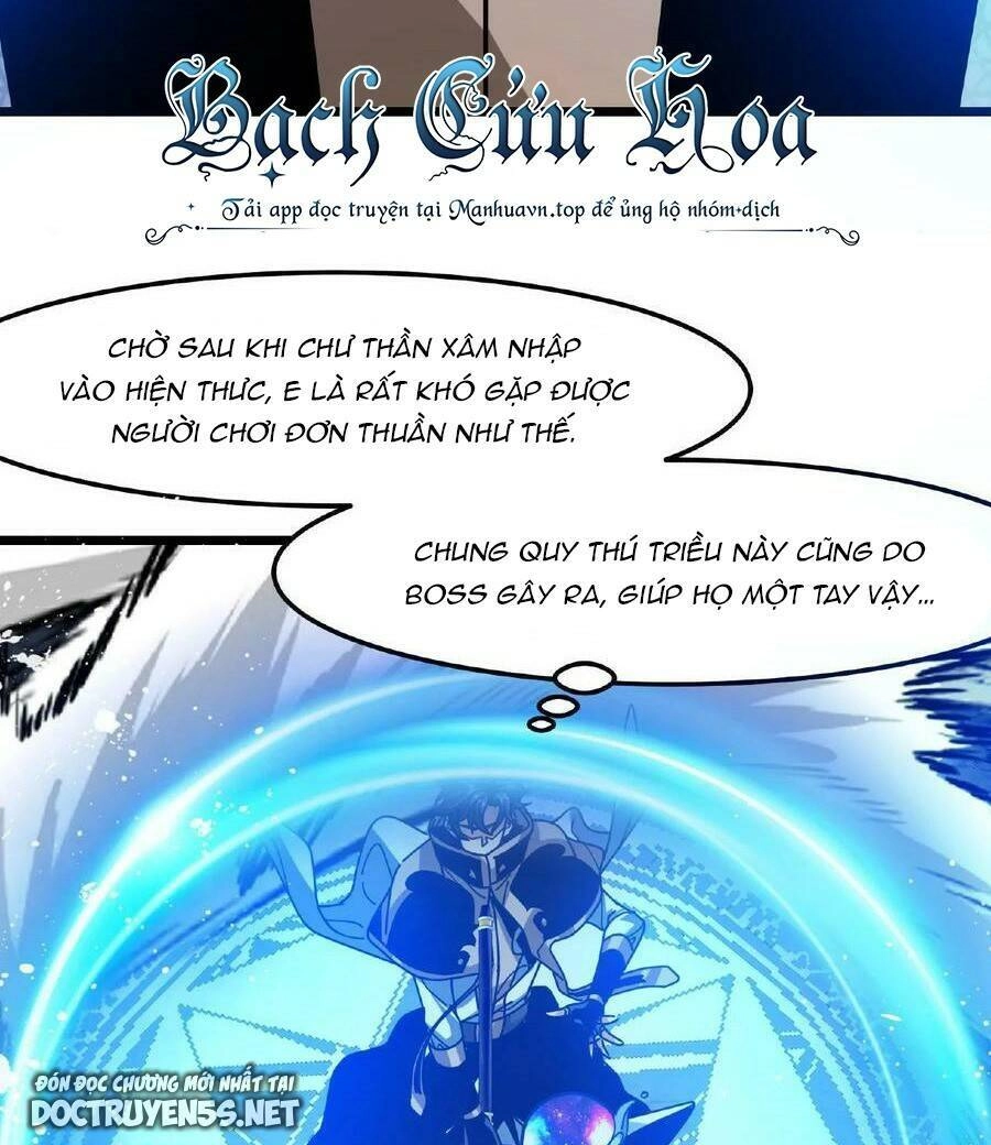 Đoạt Mạng Bằng Trị Liệu Thuật Chapter 59 - 13