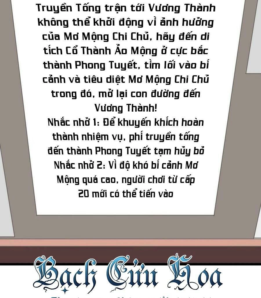 Đoạt Mạng Bằng Trị Liệu Thuật Chapter 63 - 17