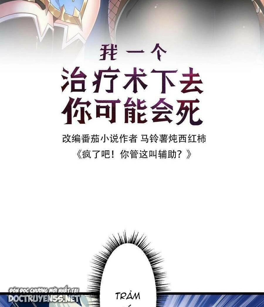 Đoạt Mạng Bằng Trị Liệu Thuật Chapter 68 - 2