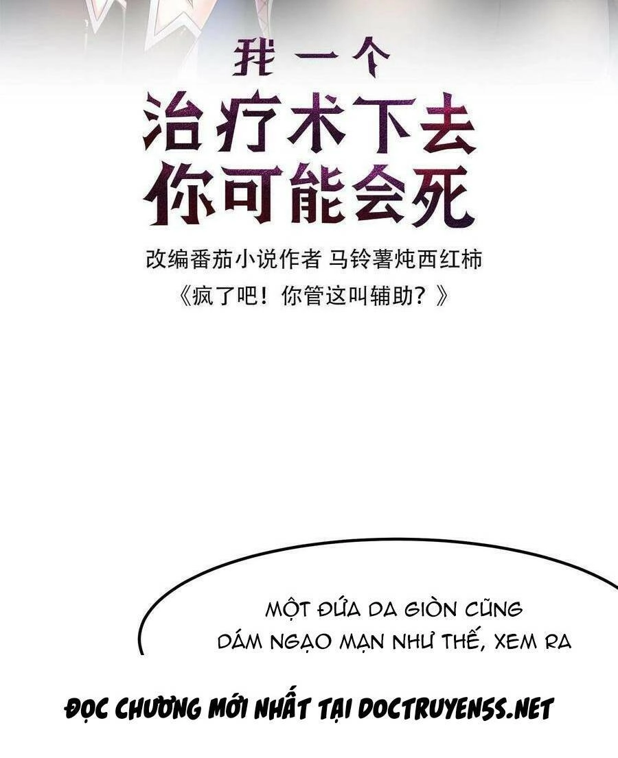 Đoạt Mạng Bằng Trị Liệu Thuật Chapter 78 - 2