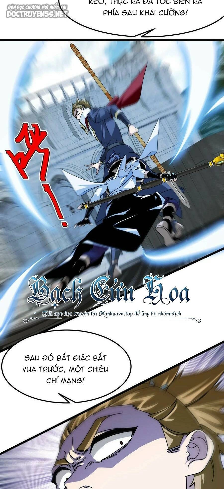 Đoạt Mạng Bằng Trị Liệu Thuật Chapter 78 - 22