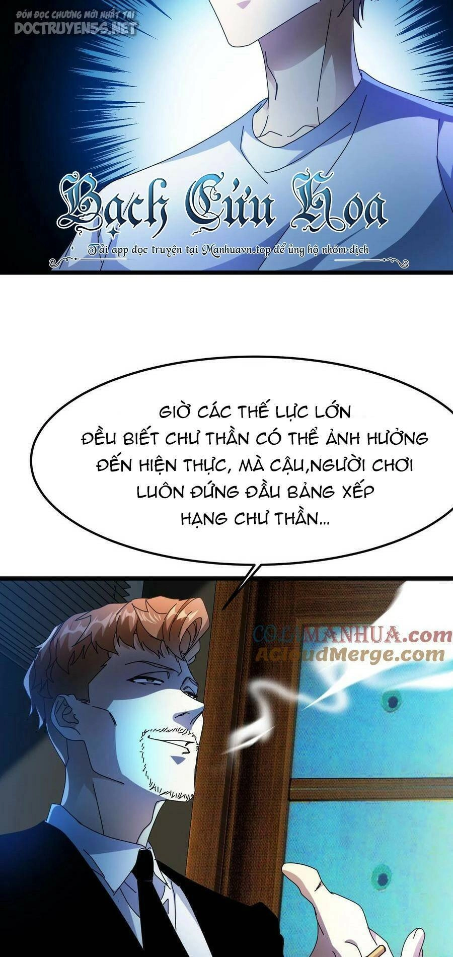 Đoạt Mạng Bằng Trị Liệu Thuật Chapter 80 - 22