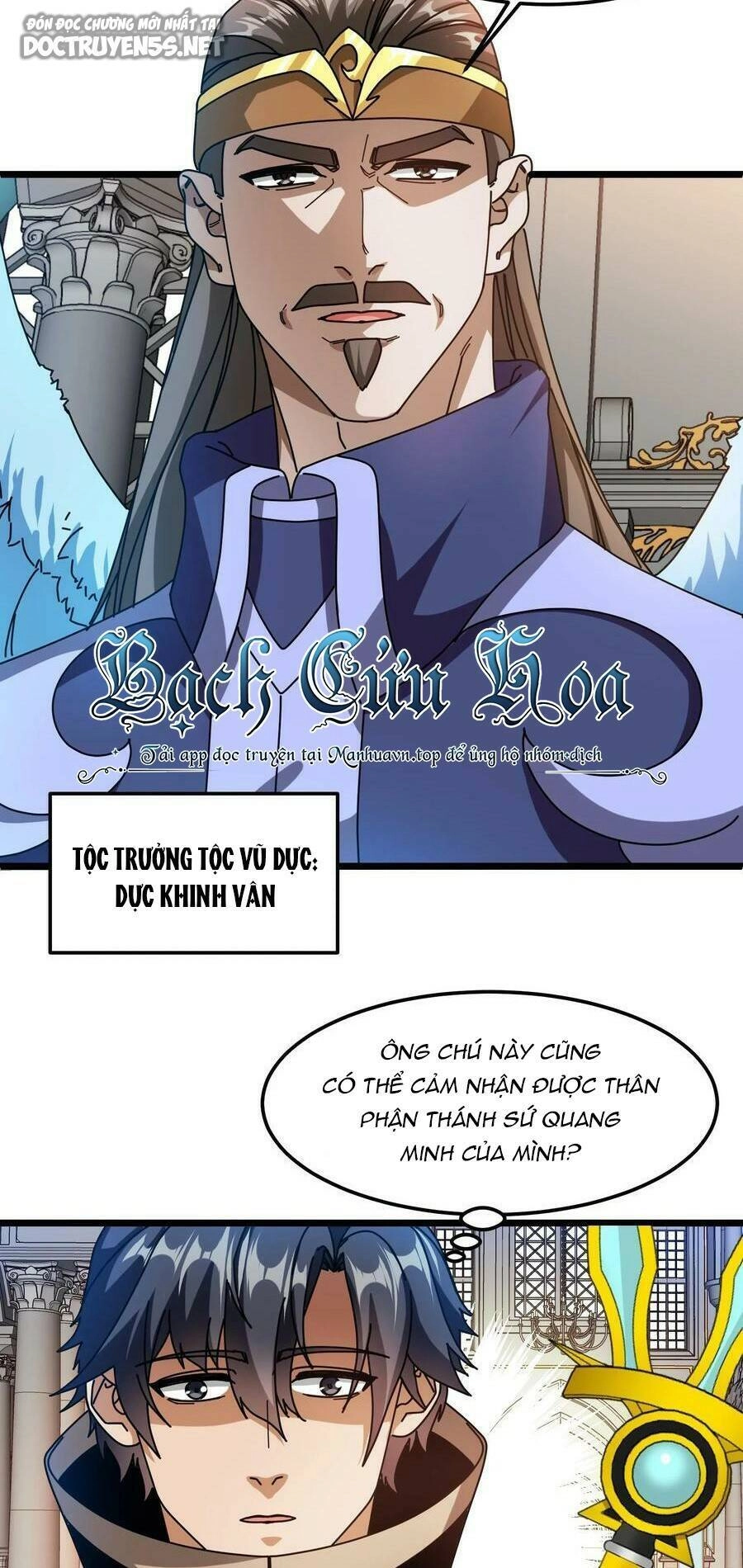 Đoạt Mạng Bằng Trị Liệu Thuật Chapter 85 - 4